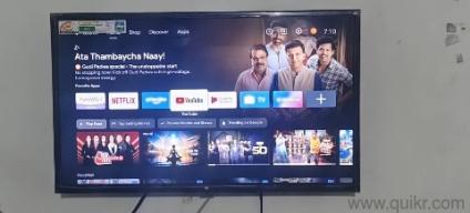 32 inch MI tv in very good condition 