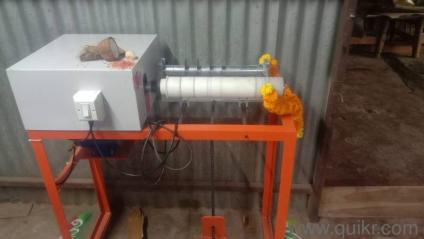 cell tape mashine brown colour 