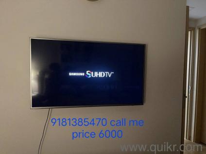 Call -91813-5470,All Household item to sale in Good Condition.