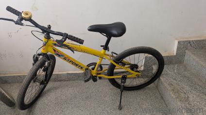 GSport Revel 20" Kids Bicycle