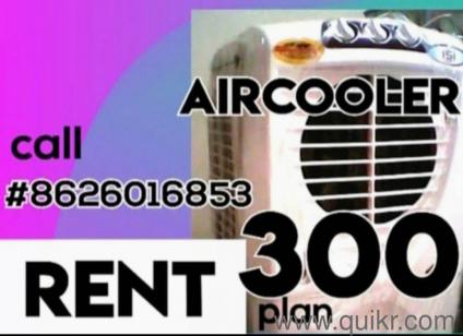 air cooler for rent coolers on rental AC symphony conditioner