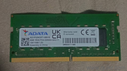 DDR 4 8gb ram 