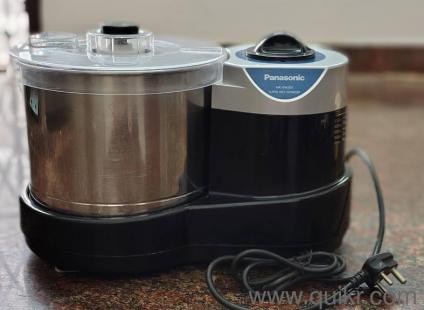 Brand New Panasonic MKGW200 240W Wet Grinder for sales 