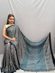 sadi wholesale price 