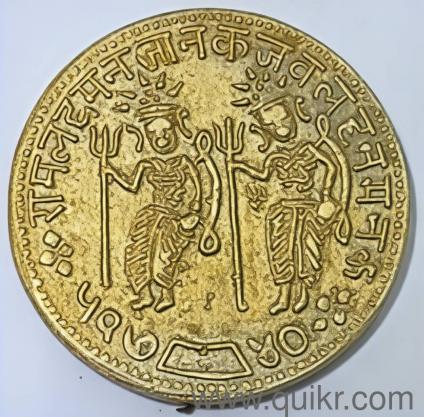 400 year old coin anna