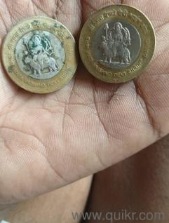 bechne hai jaldi se