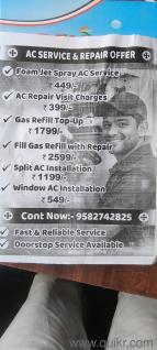 a.c service 399 