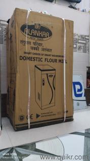 Alankar flour mill aata maker