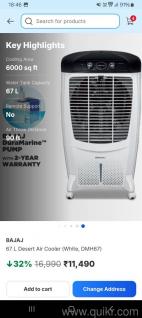 bajaj air cooler 67 liter almost new