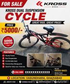 Cycle Brand Kross