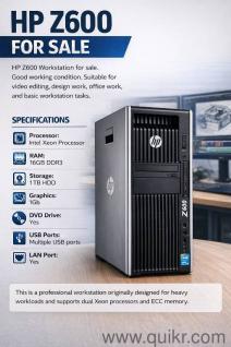 HP Z600 Workstation 
