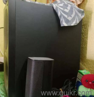 box new he agar lena he maseeg me or akee lena hoga or offer  kardenge urgent he 