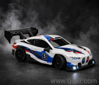 LOT RC DRIFT CAR