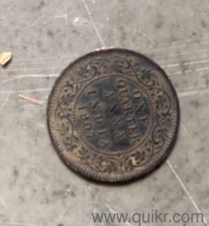 120 year old coin one quarter anna india 