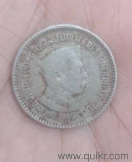 50 years coin 1989