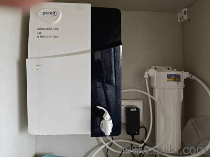 Pureit Marvella G2 UV water purifier 