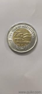 one mule/error coin of Rs 20 of the year 2025 Noida mint 