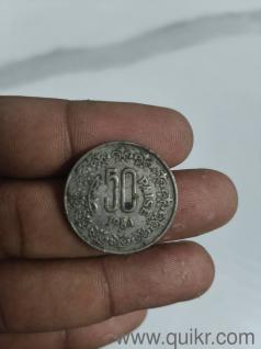 Jogeshwari west kaju pada