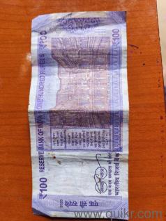 786 ka note sall note number 414786