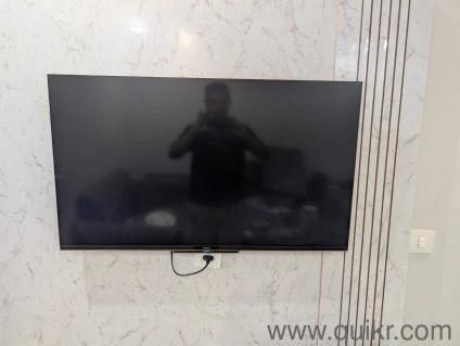 PHILIPS 43IN QLED - LESS THAN 6 MONTH OLD
