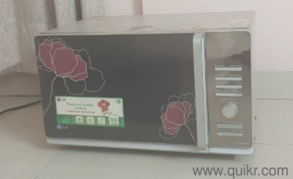 LG MC-7880PSR Microwave 