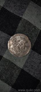 the old coins different coins 