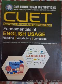 NTA CUET UG ENGLISH