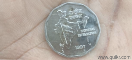 28 yers old coin one anna