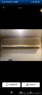 Lg split ac 7yr old ..cooling is good u can check then take