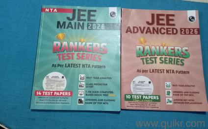 JEE Main & Advanced Ranker Test Series Books for Sale