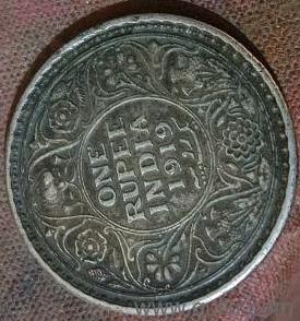 old Indian coin 1919