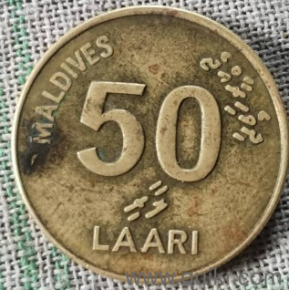 18 Year old Maldives Laari 