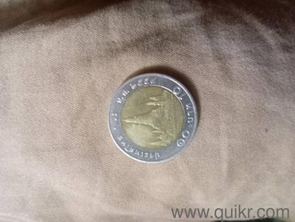 Thailand 10 bhet coin