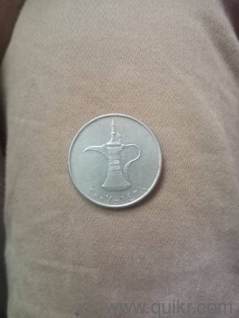 United Arab Emirates 