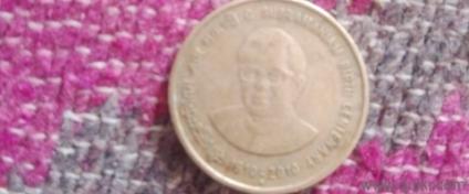 1910 years ka atal Bihari Vajpayee ka coin