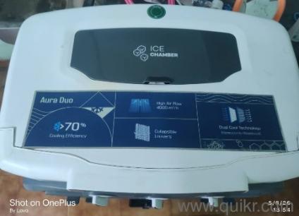 BLUE STAR COOLER 70 LTRS