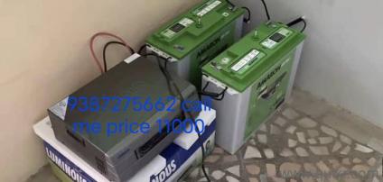 Call 93872-75662,All Type Household Item to sale Good Condition.