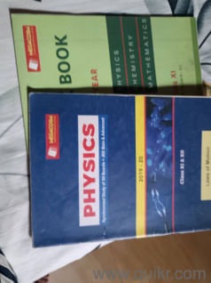 jee modules 