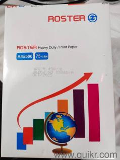 A4 Paper Rim 75 GSM  6 Boxes Available