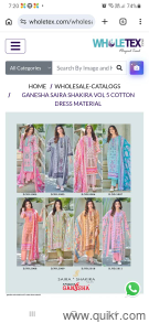 kurta palazo dupatta set of 6 cotton