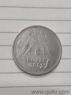 one error coin of one rupee is available for sale 