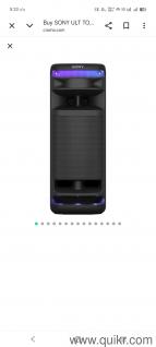 Sony tower 10 speaker