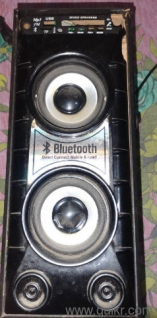 Bluetooth speaker all good but this bluetooth module was not working this was braked 