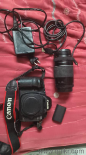 canon 5d Mark 2 with 75 300 lens