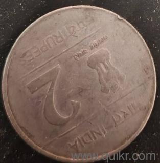 many 45 years old coin one anna