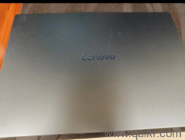 The full new lenevo IdeaPad slim 3 laptop without open with new model of 2026 