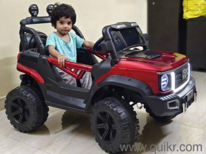 Kids Battery Car for sale