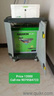 Call me 9079584723-,Household Item to sale in Very Good Condition.