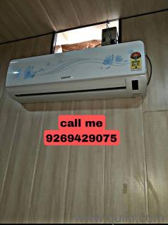 More Info-92694-29075,All House Products in Good Condition well maintain.