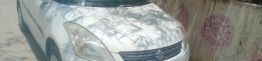 Used Maruti Suzuki Swift 2013 Model Images